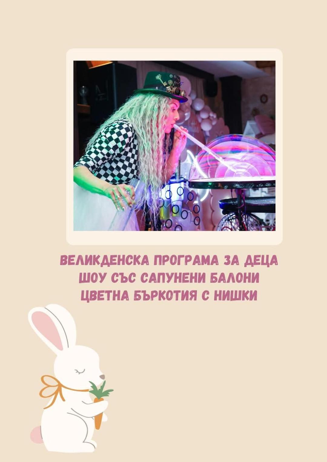 לינה וארוחת בוקר אוגניאנובו Royal Valentina Castle מראה חיצוני תמונה